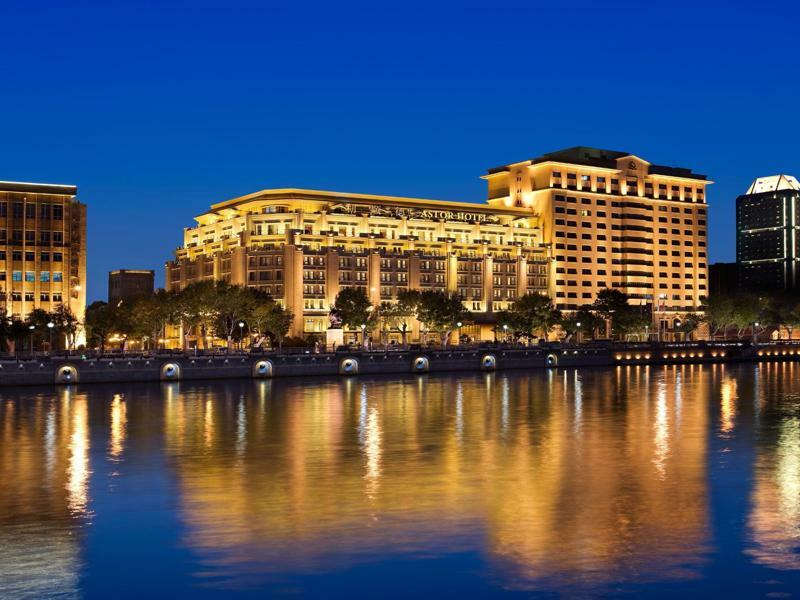 The Astor Hotel, Tientsin Esterno foto